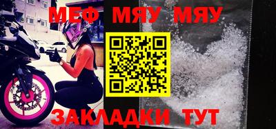 МДПВ Краснодар