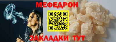 PSILOCYBIN Краснокаменск