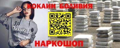 МДПВ Краснодар