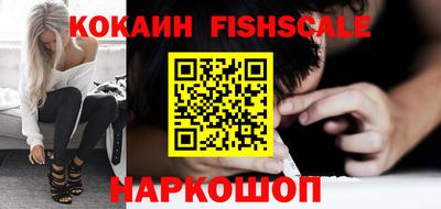 PSILOCYBIN Краснокаменск