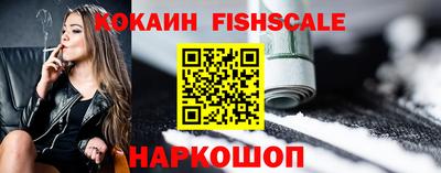 МДПВ Краснодар