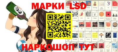 амфетамин Краснознаменск