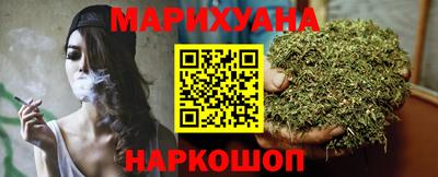 PSILOCYBIN Краснокаменск