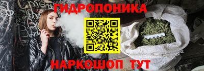 амфетамин Краснознаменск