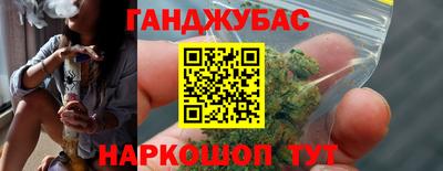 амфетамин Краснознаменск