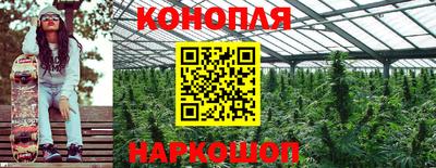 амфетамин Краснознаменск