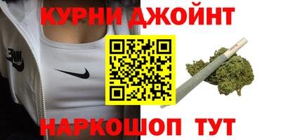 PSILOCYBIN Краснокаменск