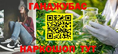амфетамин Краснознаменск
