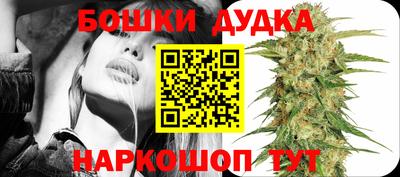 МДПВ Краснодар