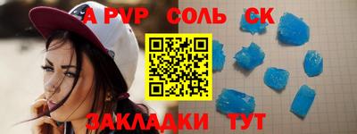 МДПВ Краснодар