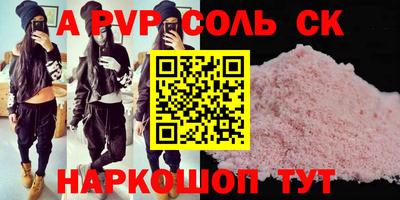 МДПВ Краснодар