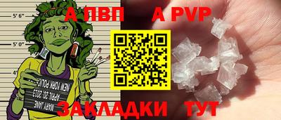 PSILOCYBIN Краснокаменск