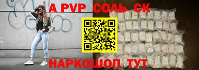 МДПВ Краснодар