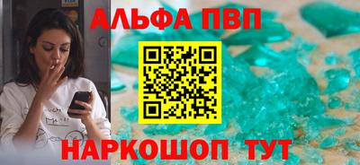 МДПВ Краснодар