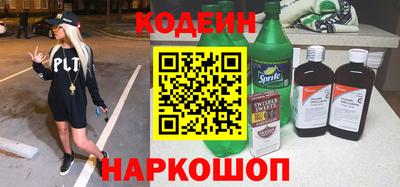 МДПВ Краснодар