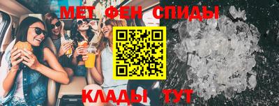 PSILOCYBIN Краснокаменск