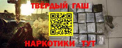 МДПВ Краснодар