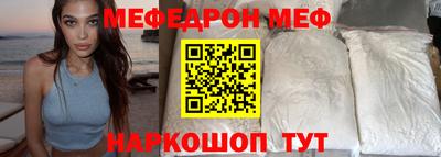 МДПВ Краснодар