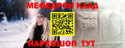 МДПВ Краснодар