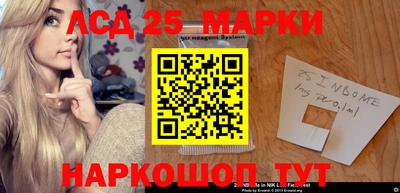 амфетамин Краснознаменск