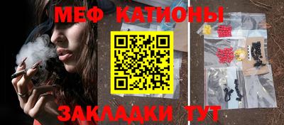 PSILOCYBIN Краснокаменск