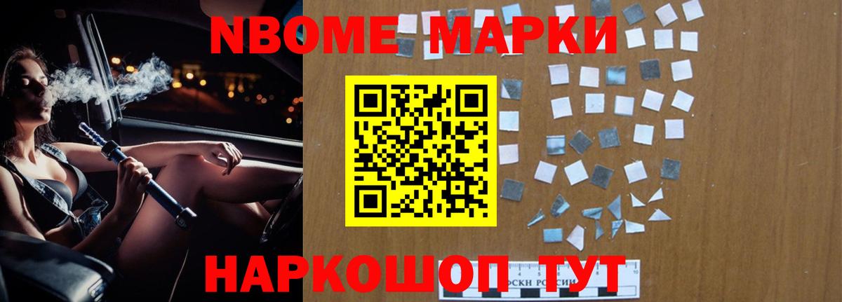 LSD-25 экстази кислота  Вход с VPN  LSD-25 экстази ecstasy  Коммунар 